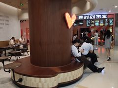 -上海静安大悦城