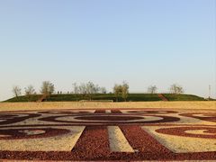 -汉长安城未央宫国家考古遗址公园