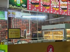 -邢氏老太太烧烤(南山店)