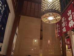 -玉川屋·深夜食堂居酒屋(柳巷店)