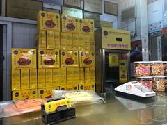 -五顺斋清真烤鸭(西大街总店)