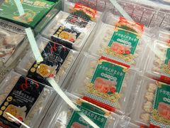 -blt精品超市(KKMALL京基店)