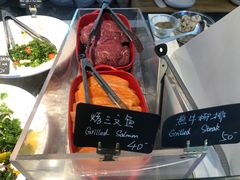 -Green Option(官舍店)