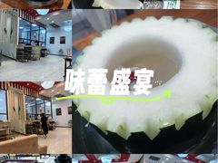 -八宝牛潮汕鲜牛肉火锅(净月店)