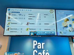 -全家便利店(梅园路店)