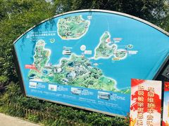 -天目湖山水园