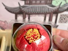 -稻香村(观前街店)