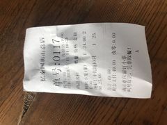 -忆秦园小笼包(惠山古镇总店)