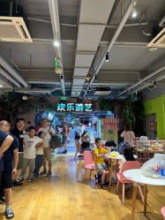 -宝燕乐园(闵行旗舰店)
