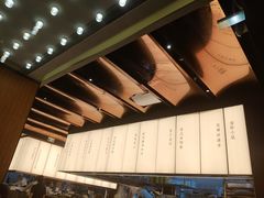-蝴蝶里·粤菜·点心(滨江龙湖店)
