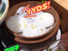 四川桂花米糕-全牛匠·乐山跷脚牛肉(西单华威约饭街店)