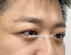 -一个差评成就的纹眉店