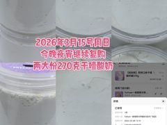 -大连凯丹广场