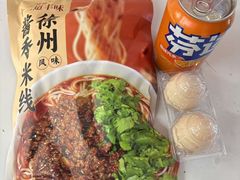-十二道丰味·徐州土菜·烧烤(何山路店)