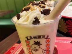 -牛New寿喜烧(虹桥新天地店)