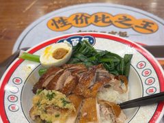 -余百年·现烧烧腊(布吉金利店)
