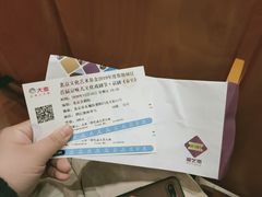 -北京喜剧院