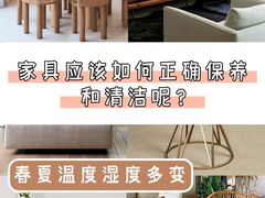 -研筑国际设计事务所(总店)