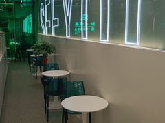 -仙雨林·奶茶鲜果茶(书院巷店)