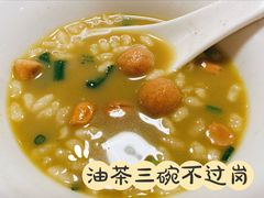 -桂林寨恭城油茶(城市杰座店)