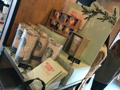 -星巴克(汾阳路店)