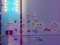 -肥龙火锅(南坪店)