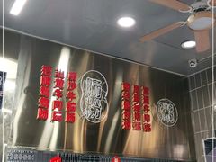 -西关明记肠粉(荔枝湾店)
