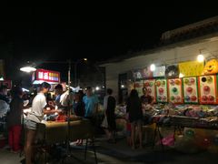 -原住民美食石板烤肉山猪肉