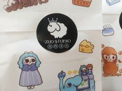 -ZUO无作不乐烘焙课堂(国贸城店)