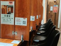 -独食火锅·半米屋台(直营总店)