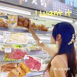 东莞新店|火锅店里竟可以逛超市 超新鲜！！