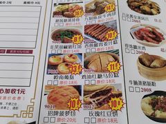 -江海酒家(赤岗店)