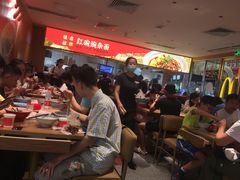 -遇见小面(深圳中心书城店)
