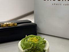 -chuchulab日式短蛋糕(粤海天地店)