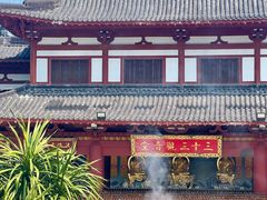 -沿江海南菜·文昌鸡祖师爷(大东海店)