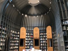 -思南书局·诗歌店