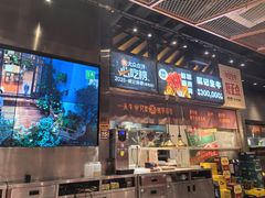 -威记烧嘢·南宁烧烤·超级生牛(绿地店)