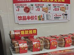-味多美蛋糕(六里桥店)