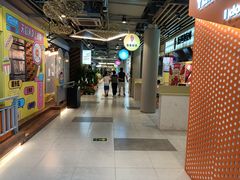 -天虹购物中心(石路店)