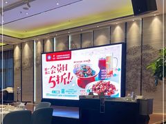 -眉州东坡(北苑华贸店)