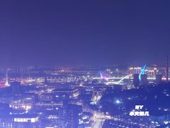 -红光山