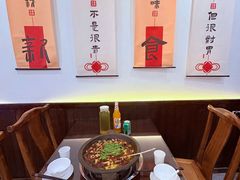 -九寨沟石锅鱼(沣峪口店)