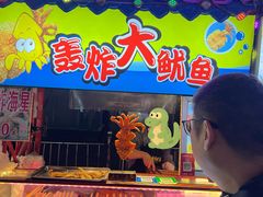 -辽宁电视塔