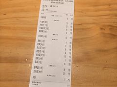 -风光老灶麻辣香锅(大成路翠微百货店)