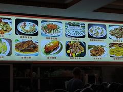 -金生美食(贵州路店)
