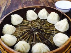 -吾介小籠館