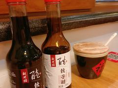 -新兴园饺子馆(北京百子湾店)