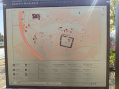 -盘龙城国家考古遗址公园