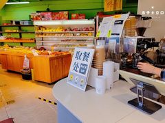 -卖呆儿咖啡(望京店)