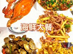 -渔民船说·北塘海鲜·天津菜·海肠捞饭(北塘古镇店)